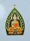 *เหรียญเจ้าสัวปั้ม พุทธศิลป์ รวยพันล้าน พระอาจารย์สัญญ(คง) กมมฺสุทโธ วัดกลางบางแก้ว เคาะเดียวแดง* 