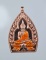 *เหรียญเจ้าสัวปั้ม พุทธศิลป์ รวยพันล้าน พระอาจารย์สัญญ(คง) กมมฺสุทโธ วัดกลางบางแก้ว เคาะเดียวแดง* 
