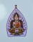 *เหรียญเจ้าสัวปั้ม พุทธศิลป์ รวยพันล้าน พระอาจารย์สัญญ(คง) กมมฺสุทโธ วัดกลางบางแก้ว เคาะเดียวแดง* 