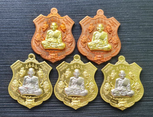 พยัคฆ์เจ้าพระยา ๒๕๖๓..ชุดหน้ากากรวม ๕ เหรียญ กล่องเดิม..ลพ.พัฒน์ วัดห้วยด้วน นครสวรรค์ / จัดส่ง ems