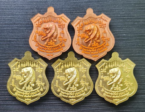 พยัคฆ์เจ้าพระยา ๒๕๖๓..ชุดหน้ากากรวม ๕ เหรียญ กล่องเดิม..ลพ.พัฒน์ วัดห้วยด้วน นครสวรรค์ / จัดส่ง ems