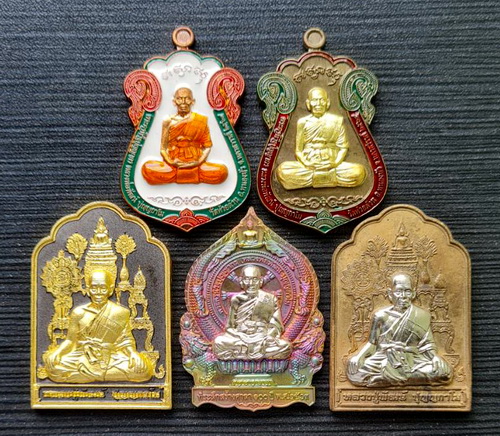 เคาะแรกแดง..คละรุ่น คละเนื้อ ชุดที่ ๑๓..รวม ๕ เหรียญ..ลพ.พัฒน์ วัดห้วยด้วน จ.นครสวรรค์ / จัดส่ง ems