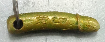 ปลัดขิกหลวงพ่อฟูวัดบางสมัครเนื้อทองเหลือง