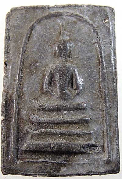 สมเด็จหลังนางกวัก รุ่นแรก หลวงพ่อเพลิน วัดหนองไม้เหลือง จ.เพชรบุรี แจกงานฝังลูกนิมิตพระอุโบสถ ปี 249