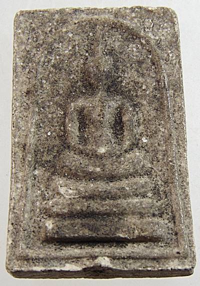 พระสมเด็จหลวงพ่อยิด วัดหนองจอก