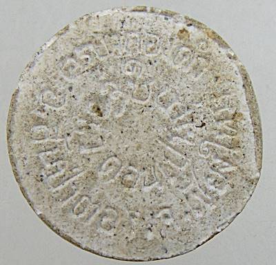 พระปิดตาครูบากองคำ วัดดอนเปา จ เชียงใหม่