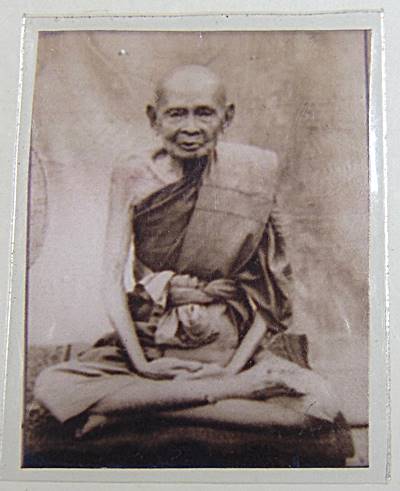 ๒๐ รูปถ่ายหลวงปู่เอี่ยม วัดหนัง  ขนาด ๑ นิ้ว
