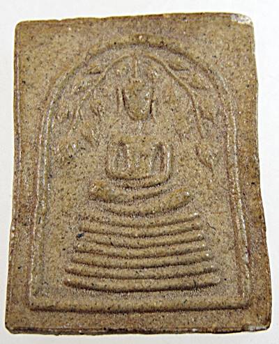 พระสมเด็จปรกโพธิ์หลวงพ่อทรัพย์ วัดกำแพง ชัยนาท