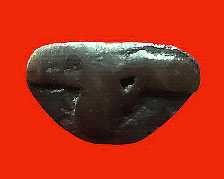 รูปหล่อหลวงพ่อหอม วัดชากหมาก จ.ระยอง เนื้อตะกั่วอาบทองแดง ใต้ฐานอุดกริ่ง สวยมากค่ะ