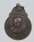 เหรียญพระครูสมุทรวิจารณ์(หลวงพ่อคลี่) วัดประชาโฆสิตาราม จ.สมุทรสงคราม ปี 2514 เหรียญพระครูสมุทรวิจารณ์(หลวงพ่อคลี่) วัดประชาโฆสิตาราม จ.สมุทรสงคราม ปี 2514