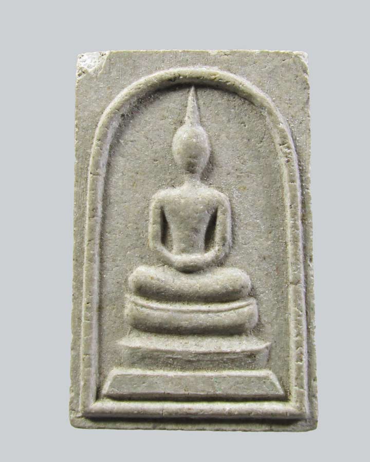 พระสมเด็จสาวหลง หลวงปู่ปรง วัดห้วยเจริญสุข สิงห์บุรี