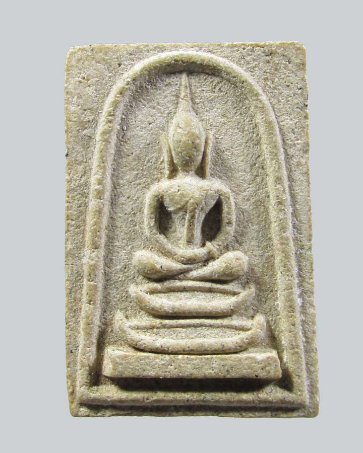 พระผงสมเด็จรุ่นพิเศษ หลวงปู่ชอบ วัดเขารังเสือ จ.ราชบุรี