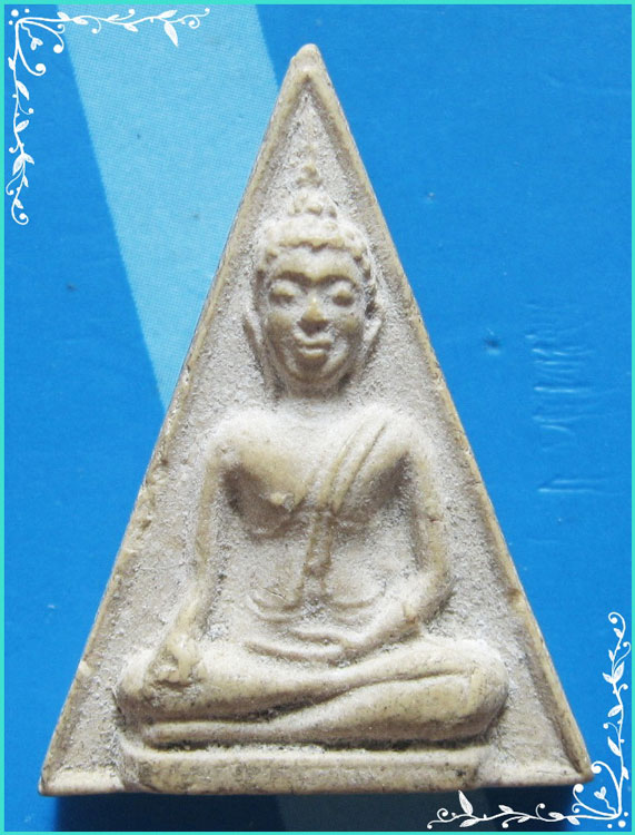 ..ลพ.ช่อ วัดโคกเกตุ สส. พระนางพญา พิมพ์มารวิชัย หลังชื่อวัด ปี 19..