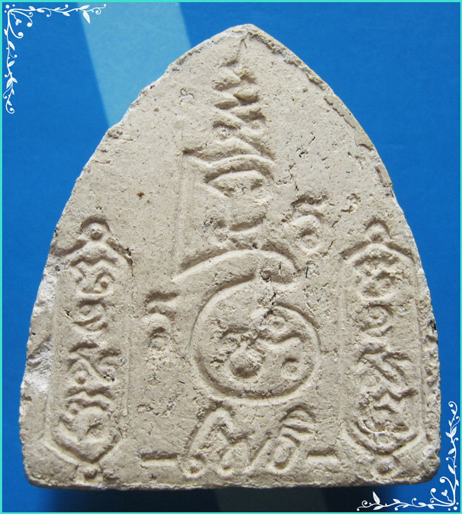 ..ลพ.ฑูรย์ วัดโพธิ์นิมิตร กทม พระผง พิมพ์ ลพ.โต บางกระทิง เนื้อผงเก่าๆ หลังยันต์ ปี 12..