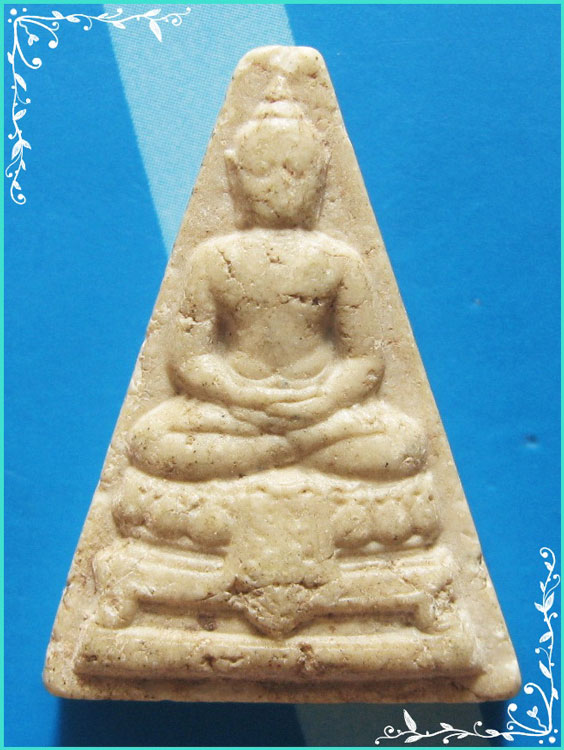 ..สมเด็จพระพุทธมหาบดินทร์ วัดจักรวรรดิราชาวาส กทม เนื้อผงเก่าๆ หลังยันต์ ปี 25 พิมพ์กลาง..