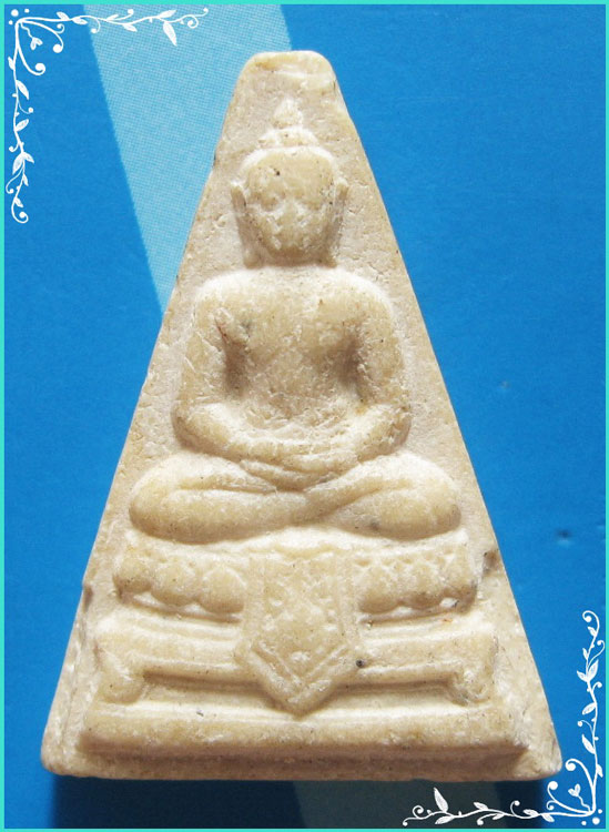 ..สมเด็จพระพุทธมหาบดินทร์ วัดจักรวรรดิราชาวาส กทม เนื้อผงเก่าๆ หลังยันต์ ปี 25 พิมพ์กลาง..