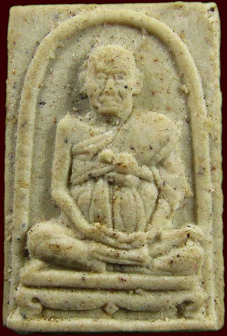 *พิมพ์คะแนนรูปเหมือนสมเด็จฯพุฒาจารย์ฯ(โต) วัดระฆังฯ ที่ระลึก ๑๒๒ปี พศ.๒๕๓๗*