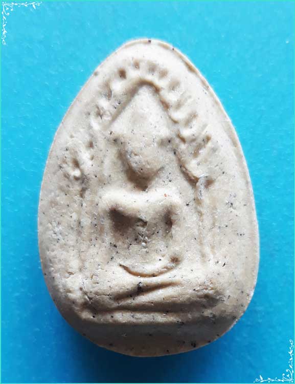 ..ลป.แย้ม วัดตะเคียน นบ. พระขุนแผน เนื้อผงเก่าๆ หลังยันต์ รุ่นแจกทาน โทนสีขาว..