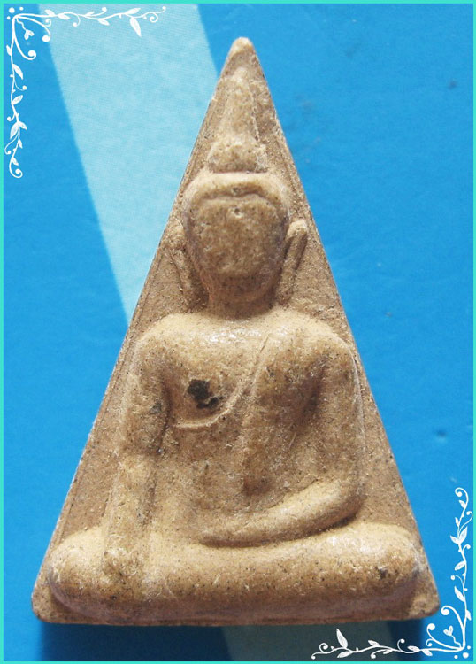 ..ลป.อ่อน วัดเนินมะเกลือ พล. พระนางพญา พิมพ์มารวิชัย เนื้อผงเก่าๆ หลังชื่อ..