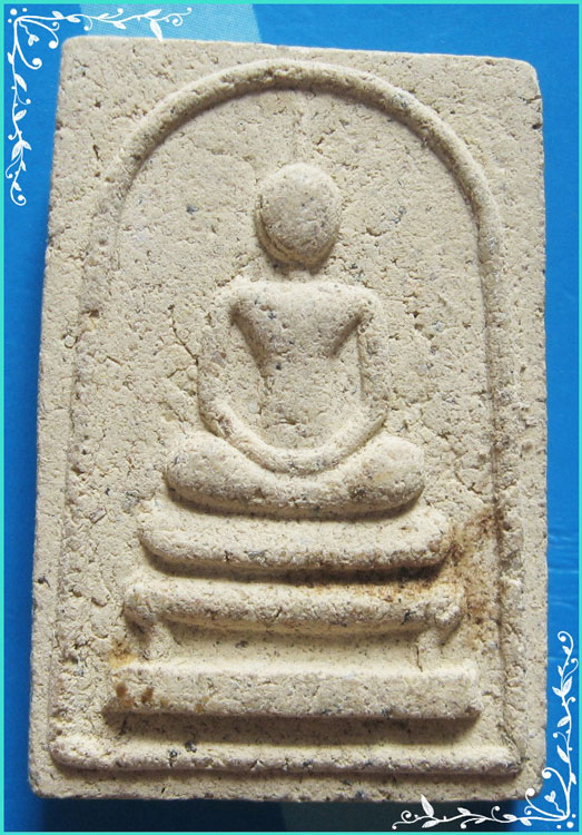 ..ลป.ผลิ วัดประเสริฐสุทธาวาส กทม พระสมเด็จขาโต๊ะ เนื้อผงเก่าๆ หลังยันต์จม..