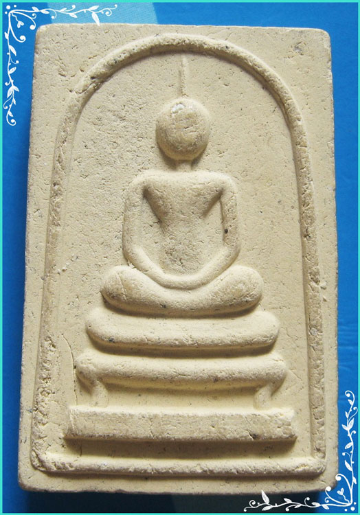 ..ลป.ผลิ วัดประเสริฐสุทธาวาส กทม พระสมเด็จขาโต๊ะ เนื้อผงเก่าๆ หลังยันต์จม..