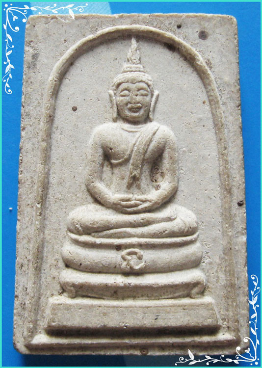 ..ลพ.คูณ วัดจอมบึง รบ. พระสมเด็จ หน้าพระพุทธ ฐานนะ เนื้อผงเก่าๆ หลังยันต์ จปร.114..