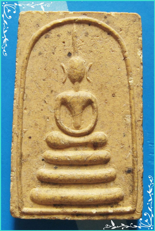 ..ลป.แย้ม วัดตะเคียน นบ. พระสมเด็จ พิมพ์หูบายศรี เนื้อผงเก่าๆ หลังยันต์อะล้อม..