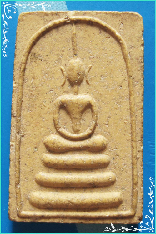 ..ลป.แย้ม วัดตะเคียน นบ. พระสมเด็จ พิมพ์หูบายศรี เนื้อผงเก่าๆ หลังยันต์อะล้อม..