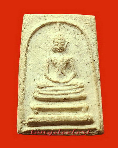 พระสมเด็จพิมพ์พระครูมูล วัดประสาทบุญญาวาส ปี 2506 พระดีพิธีใหญ่น่าสะสมค่ะ