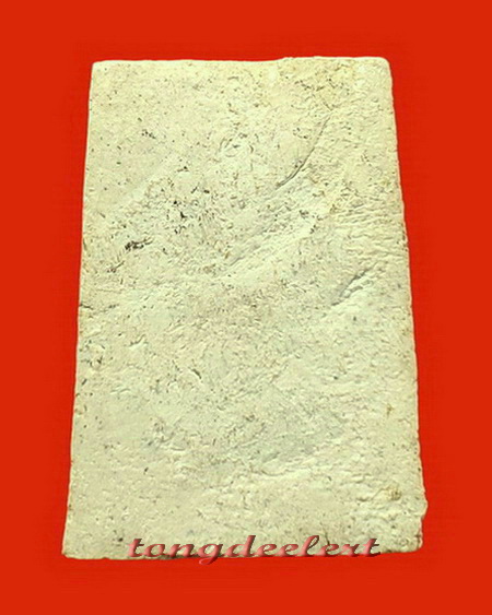 พระสมเด็จพิมพ์พระครูมูล วัดประสาทบุญญาวาส ปี 2506 พระดีพิธีใหญ่น่าสะสมค่ะ