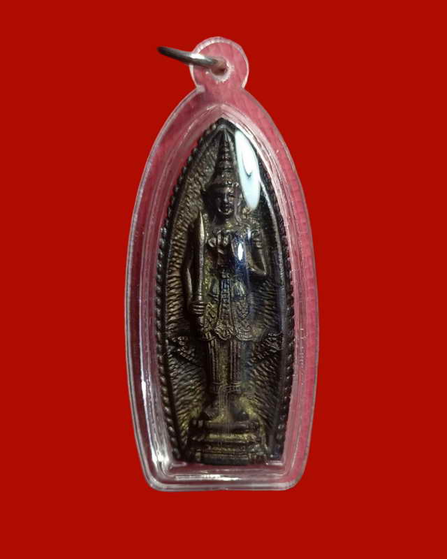 เหรียญหล่อฉีด พระสยามเทวาธิราช วัดเทพศิรินทร์ปี 2515 ลป.ทิม,ลป.สิม, ลป.โต๊ะลพ.ห,ลพ.หอม ปลุกเสก