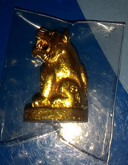 เสือเบิกไพร เนื้อทองฝาบาตร หลวงพ่อบุญมา วัดบ้านแก่ง ปี2557 เคาะเดียวแดงครับ