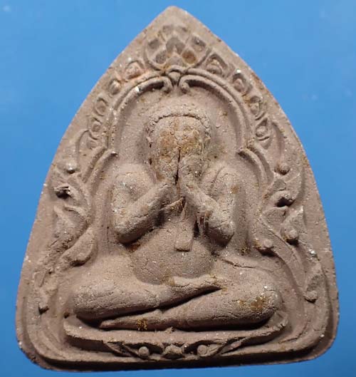 พระปิดตารุ่นแรก หลวงพ่อมุม วัดปราสาทเยอร์ ปี ๑๗*151