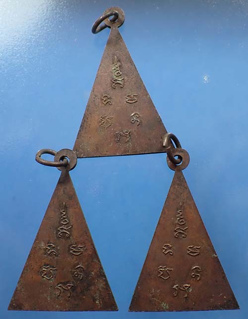 เหรียญอาจารย์ผาด ด้วงเงิน วัดเทียนถวาย ปทุมฯ พ.ศ.๒๕๑๐ จำนวน 3 องค์*160