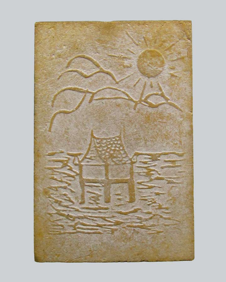 พระผงหลวงพ่อสงฆ์ ออกวัดชุมพรรังสรรค์ ปี 2520