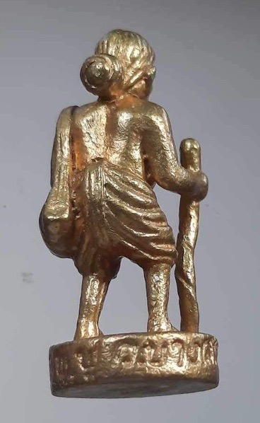 	ชูชก หลวงพ่อฟู วัดบางสมัคร จ.ฉะเชิงเทรา รุ่นไหว้ครู ปี2553 เนื้อทองเหลือง การ์ดเดิมๆ #1