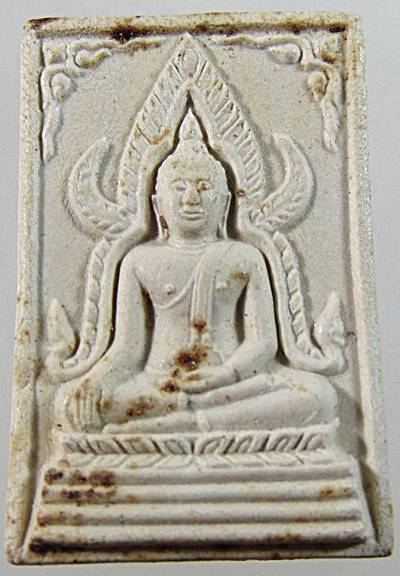 พระผงพระพุทธชินราช วัดแจ้งนอก ปี 2512 หลวงพ่อคูณ ปลุกเสก ยุคแรกๆ