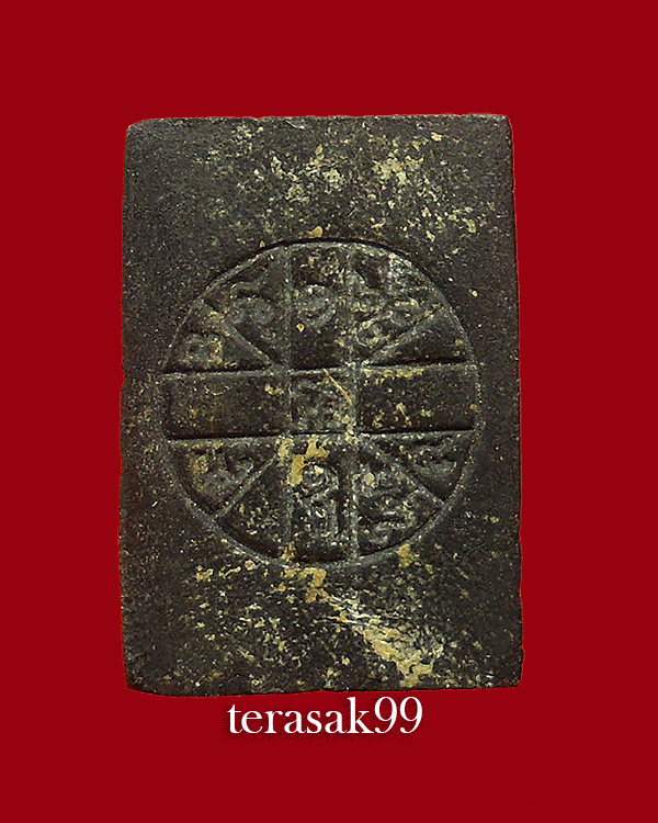 พระพุทชินราช พิมพ์กลาง หลังยันต์ดวง วัดมฤคทายวัน เนื้อผงดำ จ.ประจวบคีรีขันธ์