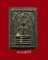 พระพุทชินราช พิมพ์กลาง หลังยันต์ดวง วัดมฤคทายวัน เนื้อผงดำ จ.ประจวบคีรีขันธ์