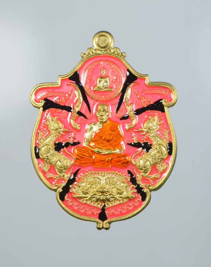 *วัดใจ เหรียญอาร์ม สิงห์มหาเศรษฐี หลวงพ่อพัฒน์ วัดห้วยด้วน สวยๆ เคาะเดียวแดง*