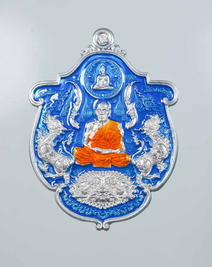 *วัดใจ เหรียญอาร์ม สิงห์มหาเศรษฐี หลวงพ่อพัฒน์ วัดห้วยด้วน สวยๆ เคาะเดียวแดง*