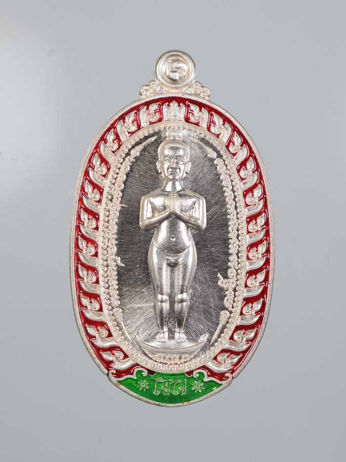 *วัดใจ ไอ้ไข่ รุ่งทรัพย์ทวีคูณ วัดศรีมาประสิทธิ์ สวยมาก เคาะเดียวแดง*