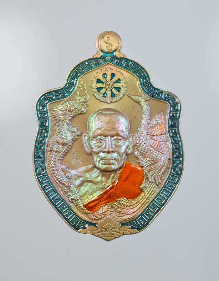 *วัดใจเหรียญหงส์คู่มังกรนครสวรรค์ เศรษฐี99ล้าน หลวงพ่อพัฒน์ วัดห้วยด้วน เคาะเดียวแดง*