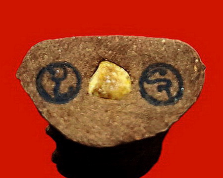 พระกริ่งตะละกุล หลวงพ่ออุตตมะ วัดวังก์วิเวการาม จ.กาญจนบุรี เนื้อว่าน108 ฝังปฐวีธาตุ สวยมากค่ะ