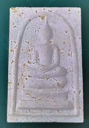 พระสมเด็จพิมพ์ใหญ่ เฉลิมพระเกียรติ หลังตราสัญลักษณ์งานฉลองสิริราชสมบัติครบ 60 ปี