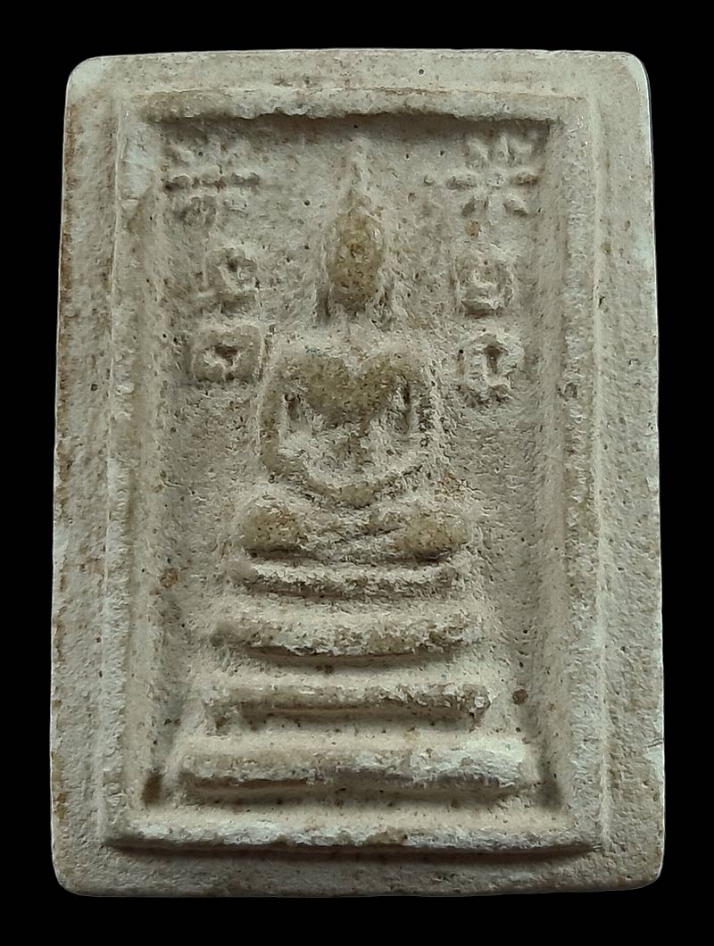 พระสมเด็จ หลวงพ่อแน่น วัดหนองขาว จ.กาญจนบุรี 