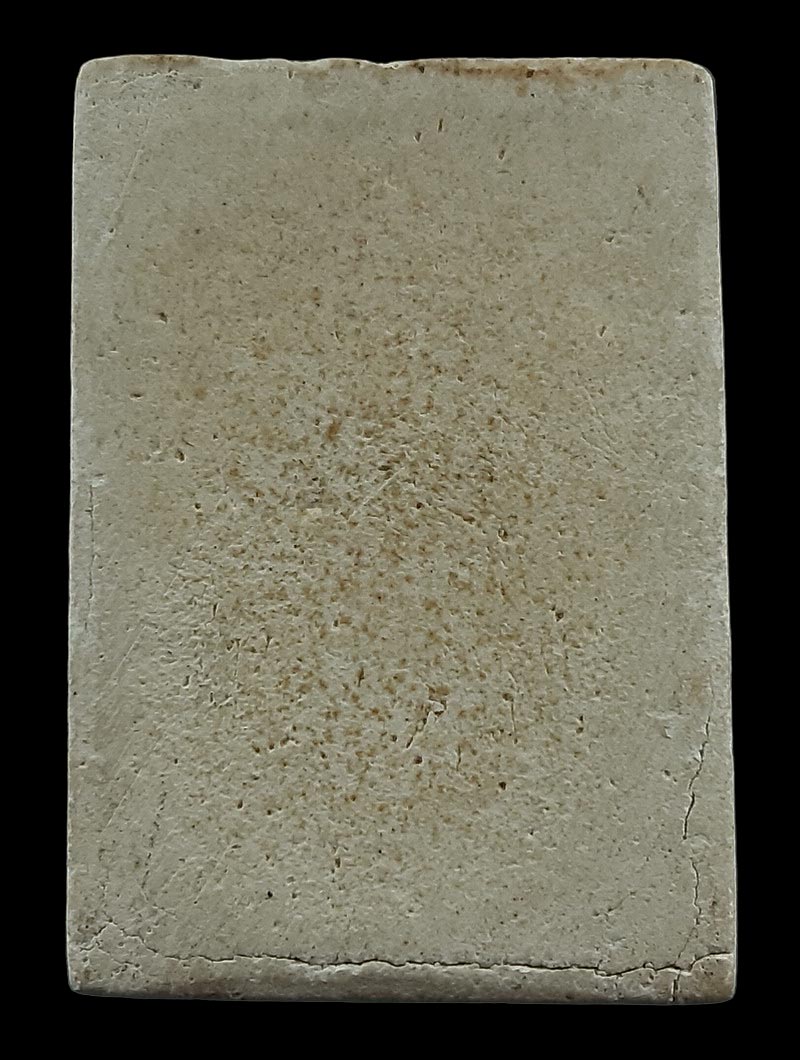 พระสมเด็จ หลวงพ่อแน่น วัดหนองขาว จ.กาญจนบุรี 