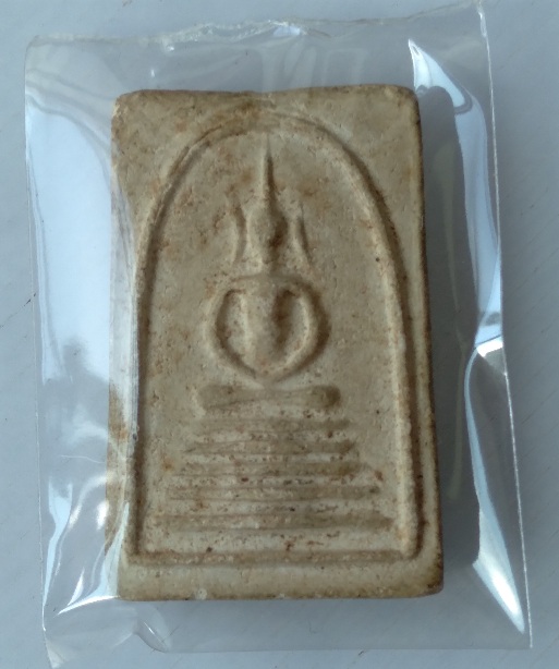 พระสมเด็จไม่ทราบที่