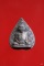 เหรียญหล่อใบโพธิ์เล็ก สมเด็จพระญาณสังวร วัดบวรนิเวศ ปี 2538 รุ่น ญสส.82 กล่องเดิม