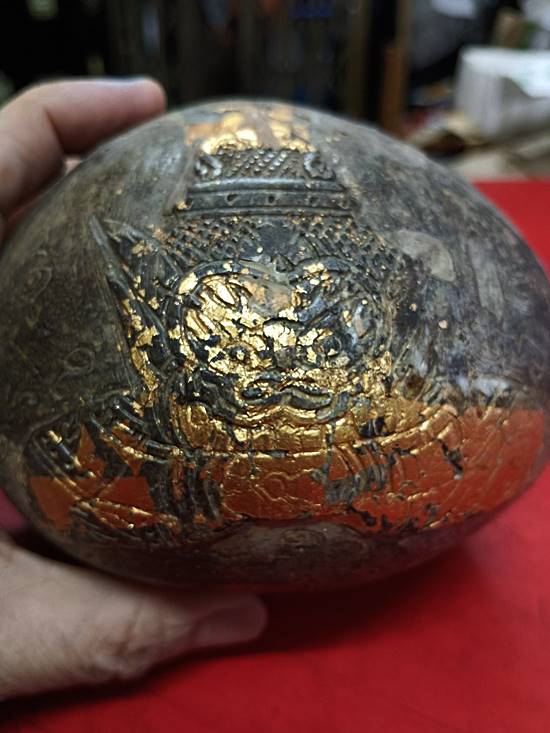 กะลาตาเดียวแกะราหูอมจันทร์